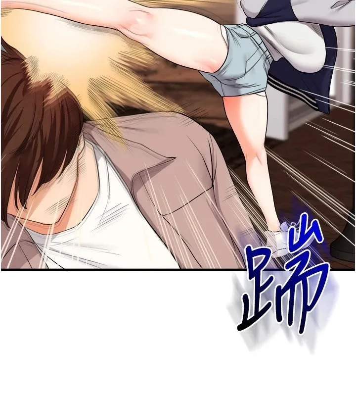 玩轉學姊第48話-爽到噴乳汁的多人戰