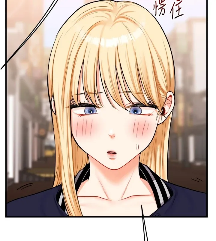 玩轉學姊第48話-爽到噴乳汁的多人戰