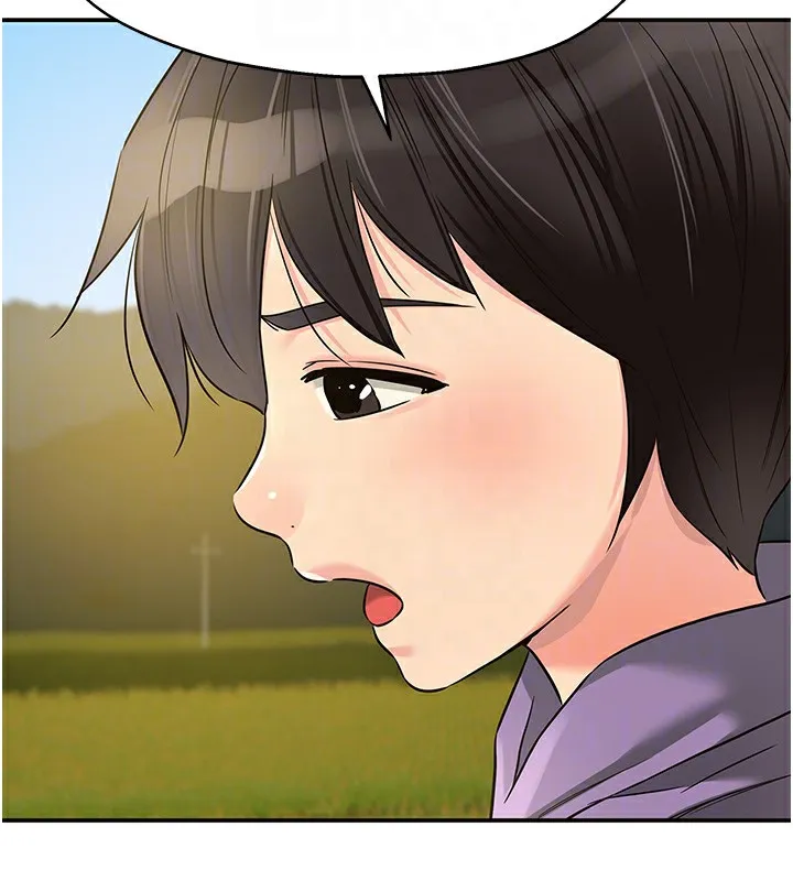 洞洞雜貨店第115話-性感小野貓登門報答