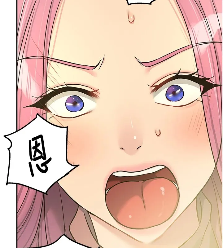 洞洞杂货店-第115話-性感小野貓登門報答 - 图片 43