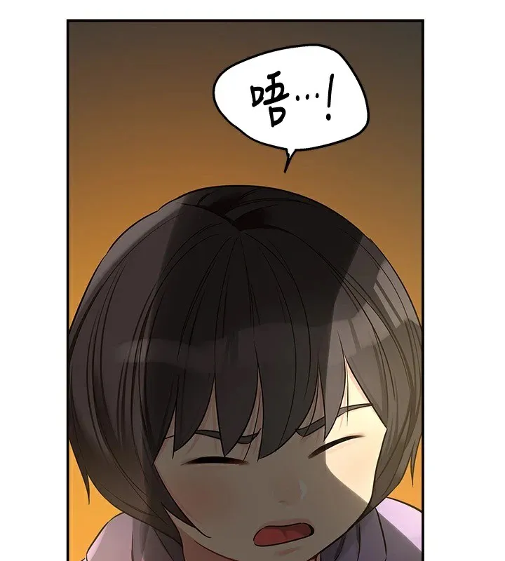 洞洞杂货店-第115話-性感小野貓登門報答 - 图片 51