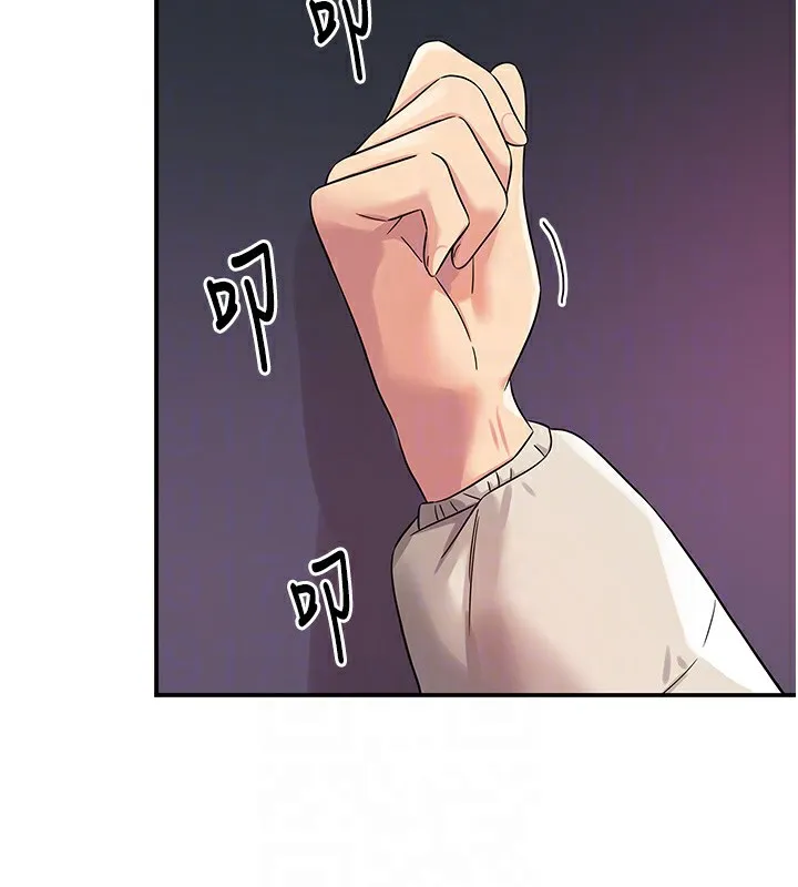 洞洞杂货店-第115話-性感小野貓登門報答 - 图片 116