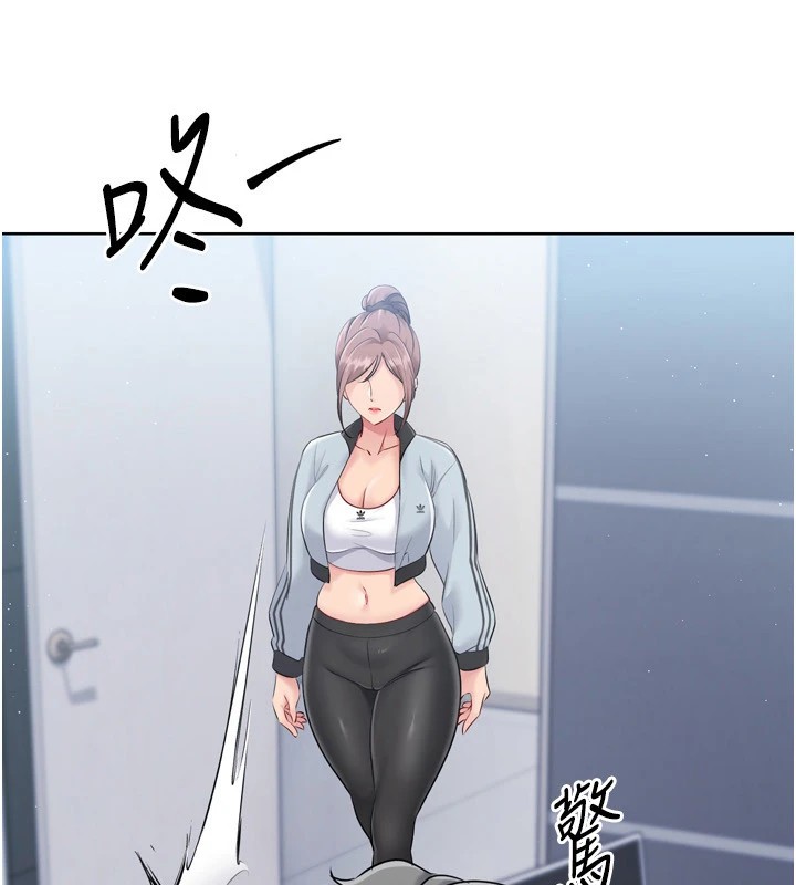 Setup!排球少女第31話-妳們就適合在我下面爬