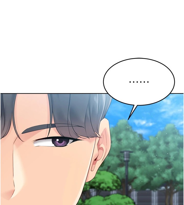 Setup!排球少女第31話-妳們就適合在我下面爬