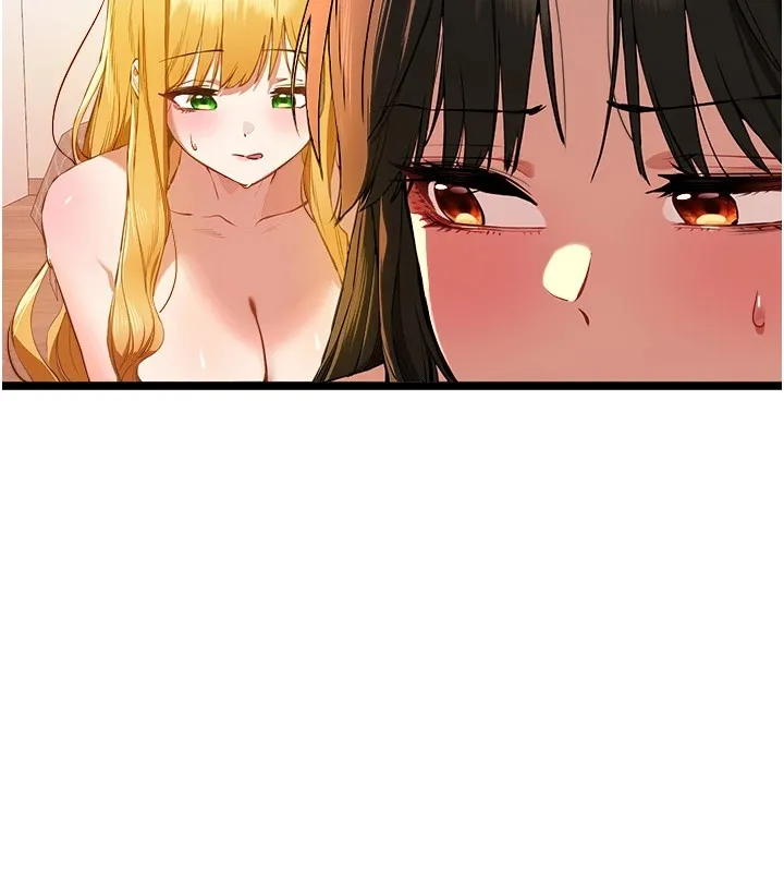 初次深交，請多指教第83話-努力滿足女友們