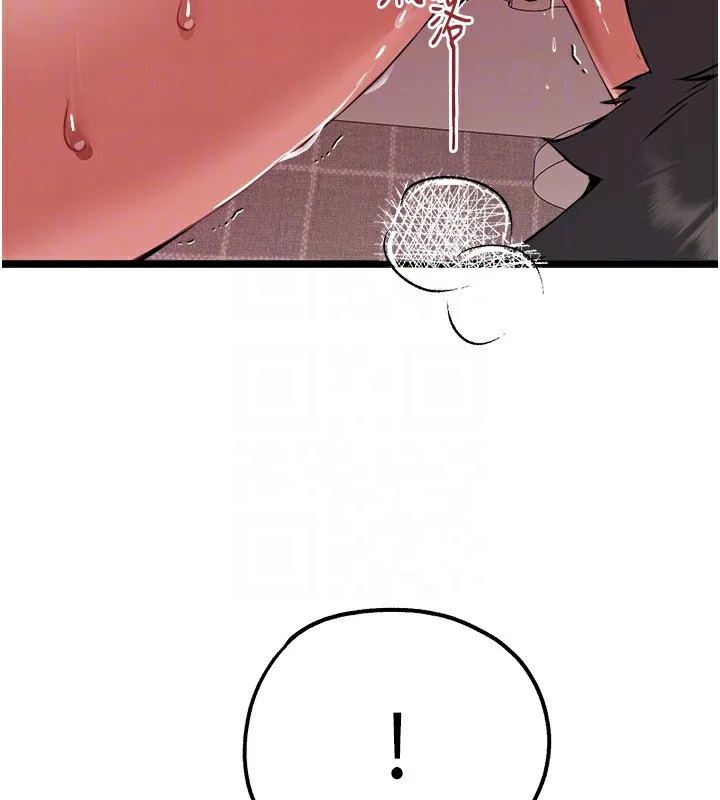 初次深交，请多指教-第83話-努力滿足女友們 - 图片 61