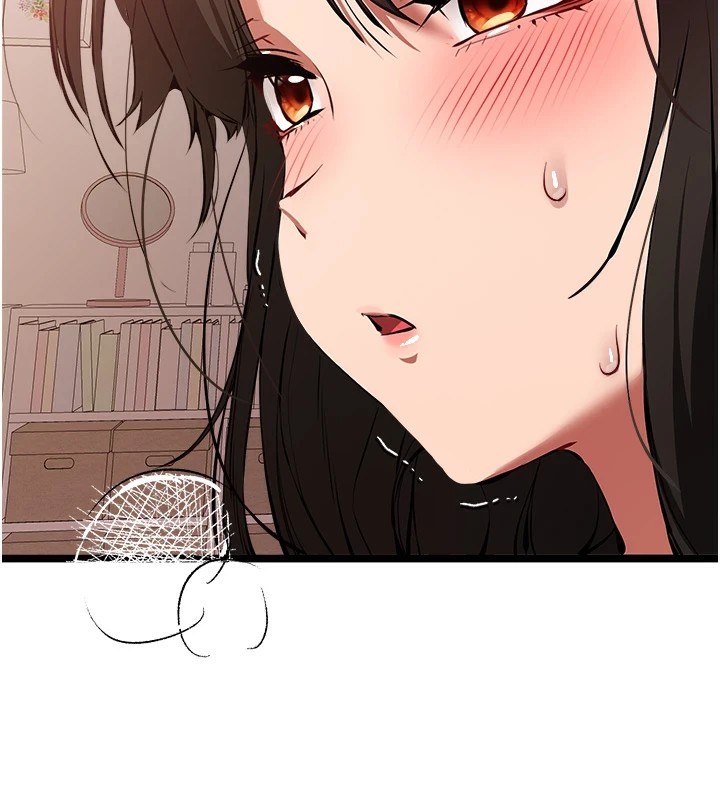 初次深交，请多指教第83話-努力滿足女友們