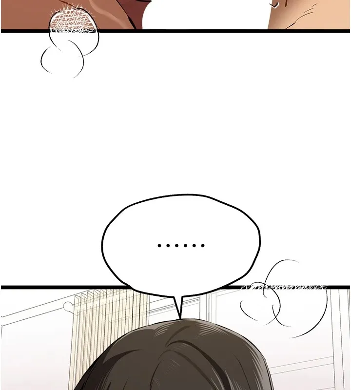 初次深交，请多指教-第83話-努力滿足女友們 - 图片 108
