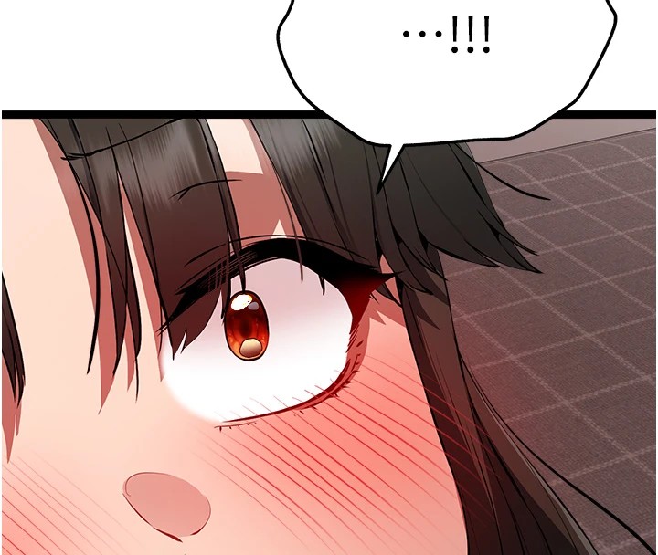 初次深交,请多指教第83話-努力滿足女友們