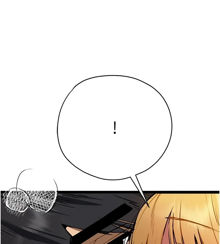 初次深交，请多指教-第83話-努力滿足女友們 - 图片 160