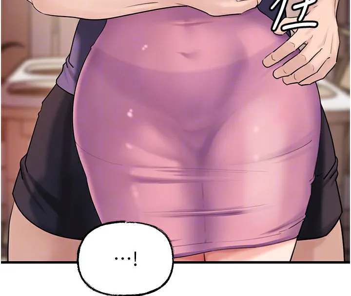 岳母为何那样-第37話-孤立心彤作戰開始 - 图片 33