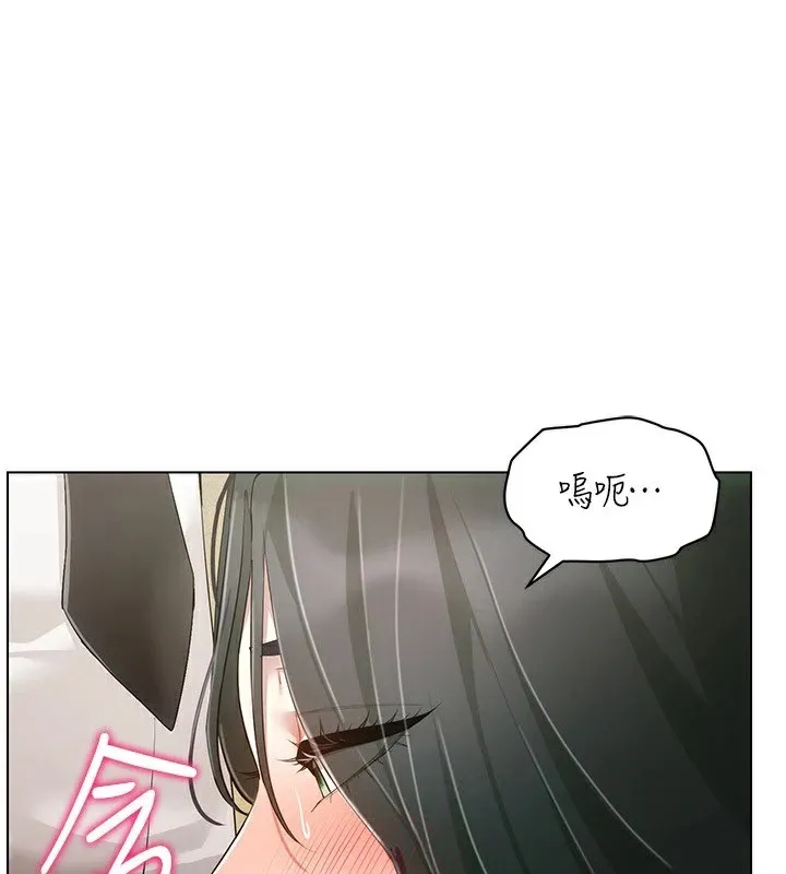 穿入VR成为性域猎人-第51話-要到床上嗎?還是直接處理? - 图片 5