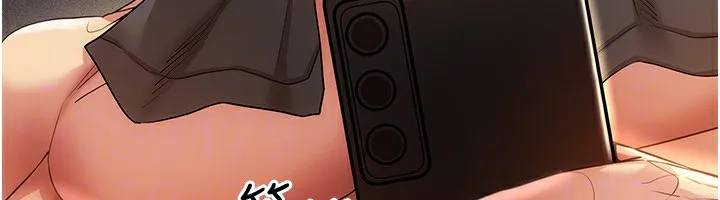穿入VR成为性域猎人-第51話-要到床上嗎?還是直接處理? - 图片 131