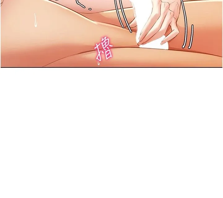 穿入VR成为性域猎人-第51話-要到床上嗎?還是直接處理? - 图片 136