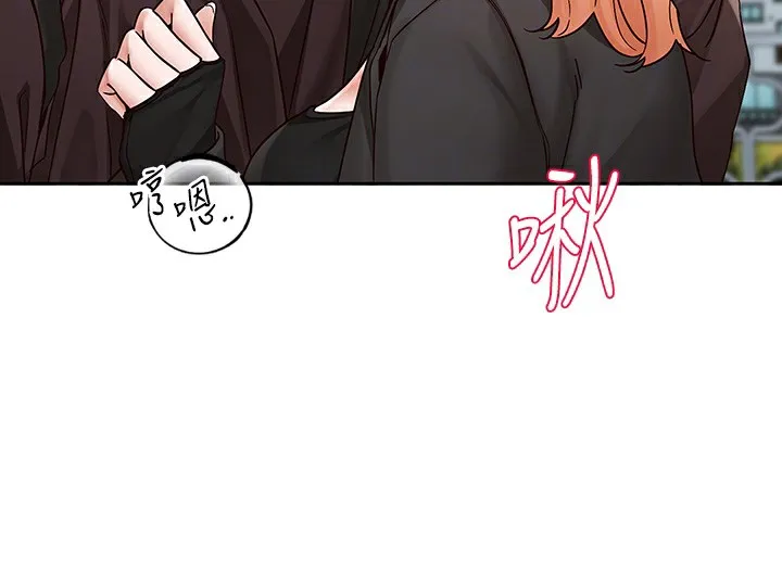 社团学姊-第205話-江郁涵，今晚一起睡♥ - 图片 24