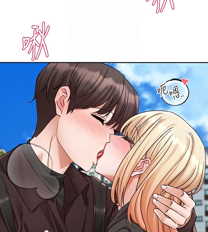 社团学姊-第205話-江郁涵，今晚一起睡♥ - 图片 23