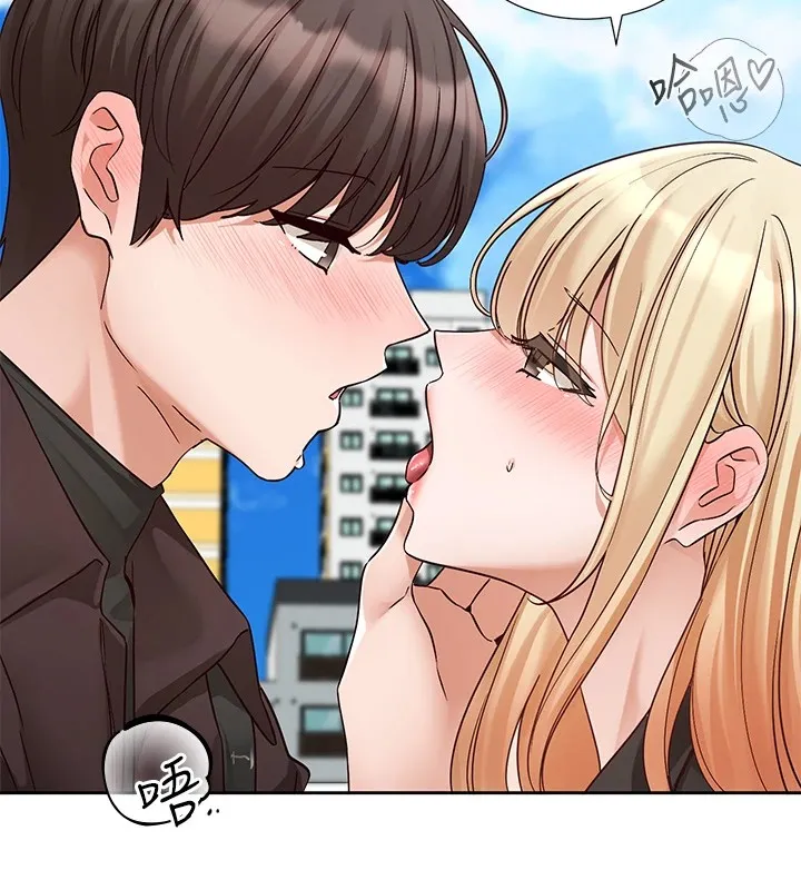社团学姊-第205話-江郁涵，今晚一起睡♥ - 图片 29