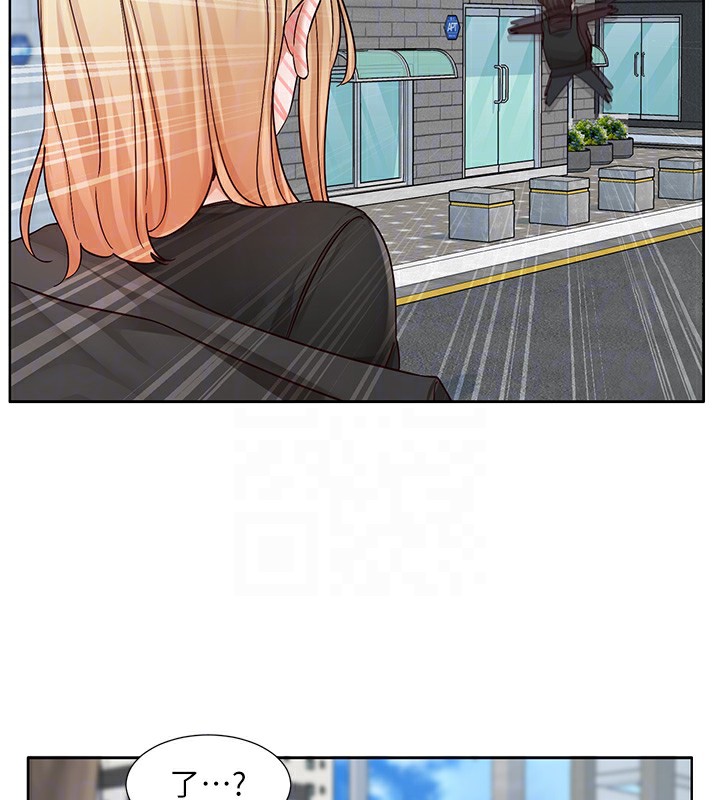 社团学姊第205話-江郁涵，今晚一起睡♥