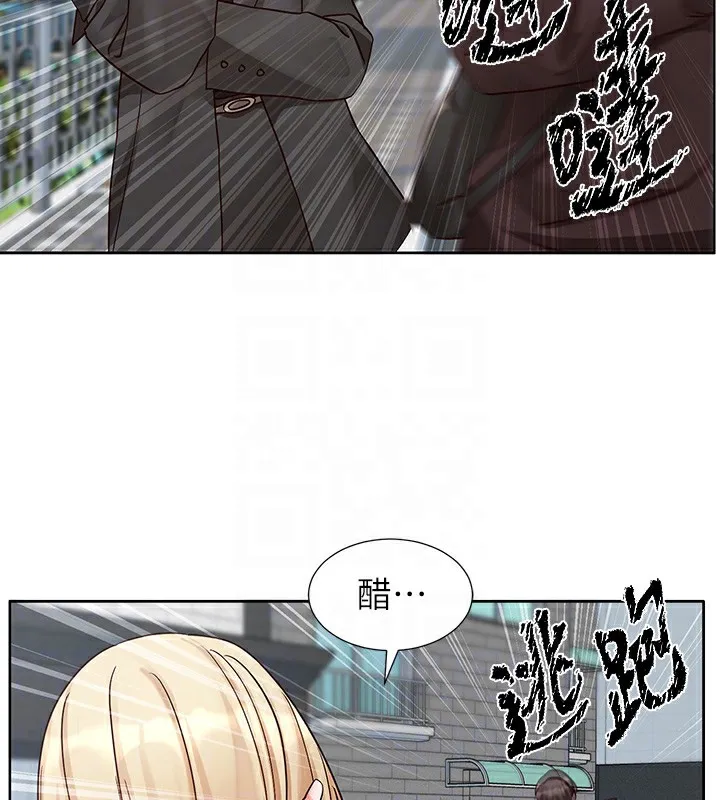 社团学姊-第205話-江郁涵，今晚一起睡♥ - 图片 35