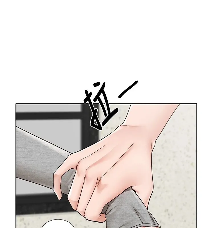 社团学姊-第205話-江郁涵，今晚一起睡♥ - 图片 54