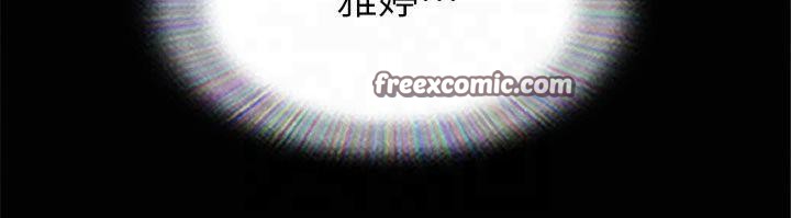 协议换爱(无码版)第131話-兩邊同時被刺激好舒服