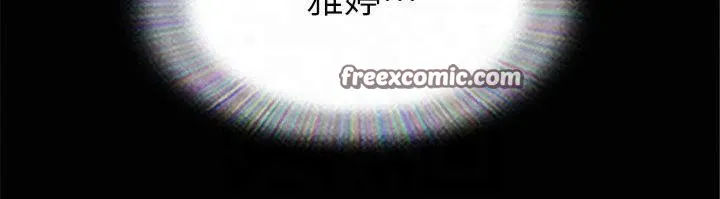 协议换爱(无码版)-第131話-兩邊同時被刺激好舒服 - 图片 15