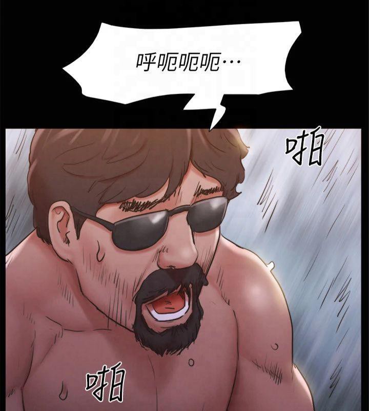 协议换爱(无码版)第131話-兩邊同時被刺激好舒服