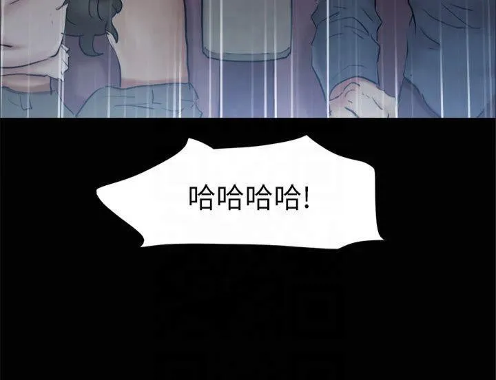 協議換愛(無碼版)第131話-兩邊同時被刺激好舒服