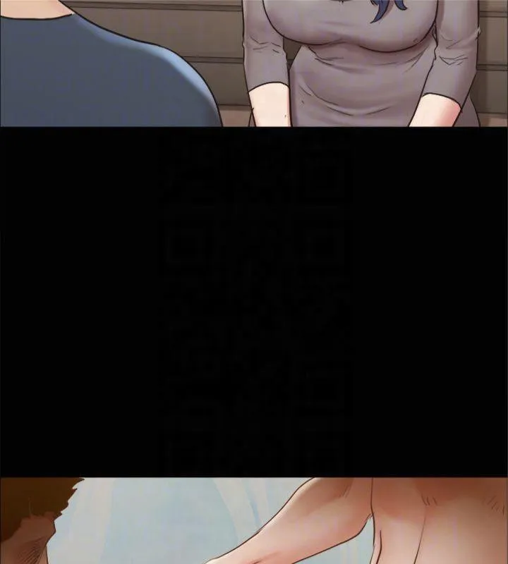 協議換愛(無碼版)第131話-兩邊同時被刺激好舒服