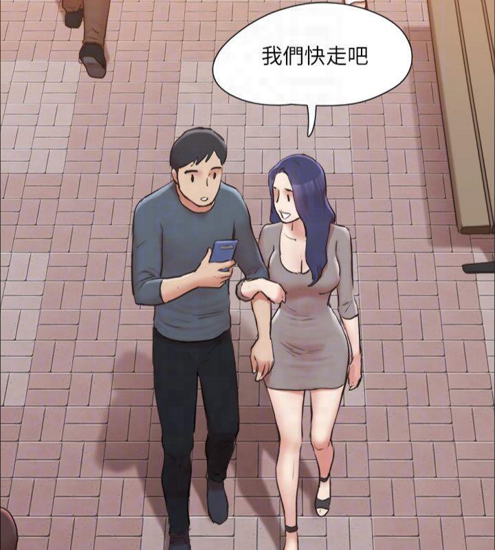 協議換愛(無碼版)第131話-兩邊同時被刺激好舒服