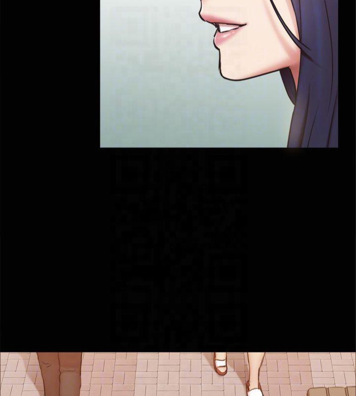 协议换爱(无码版)第131話-兩邊同時被刺激好舒服