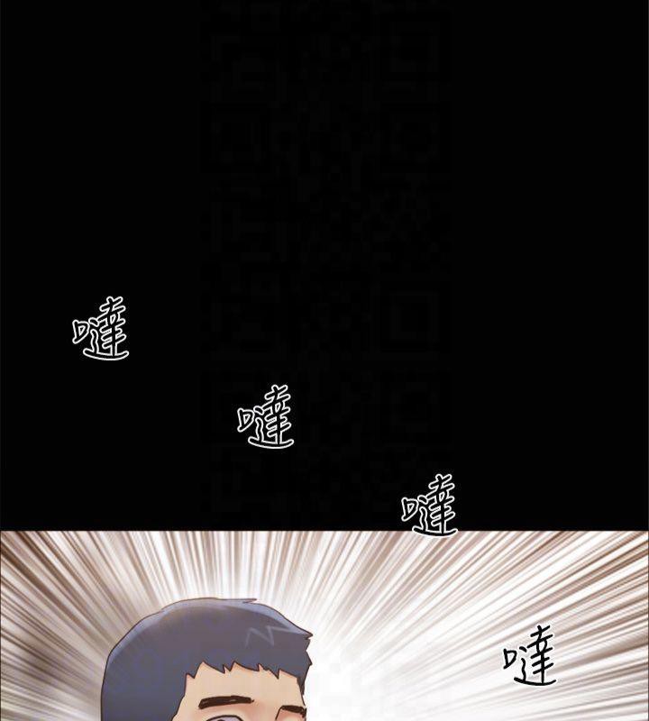 协议换爱(无码版)第131話-兩邊同時被刺激好舒服