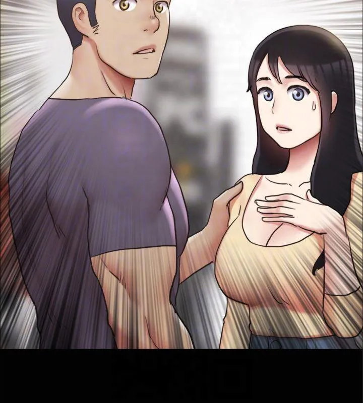 协议换爱(无码版)-第131話-兩邊同時被刺激好舒服 - 图片 172