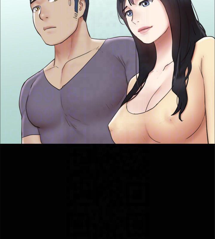 协议换爱(无码版)第132話-到此為止吧