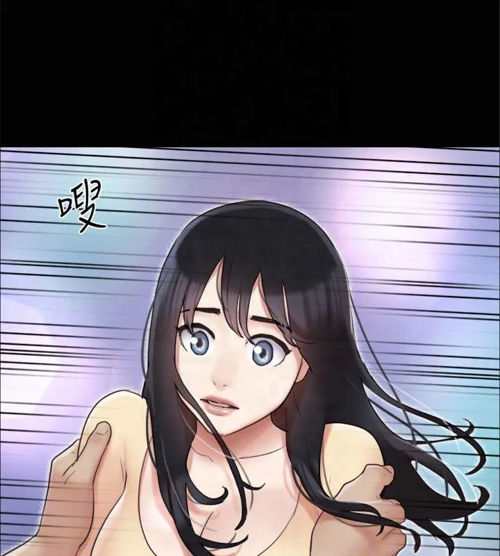 协议换爱(无码版)-第132話-到此為止吧 - 图片 32