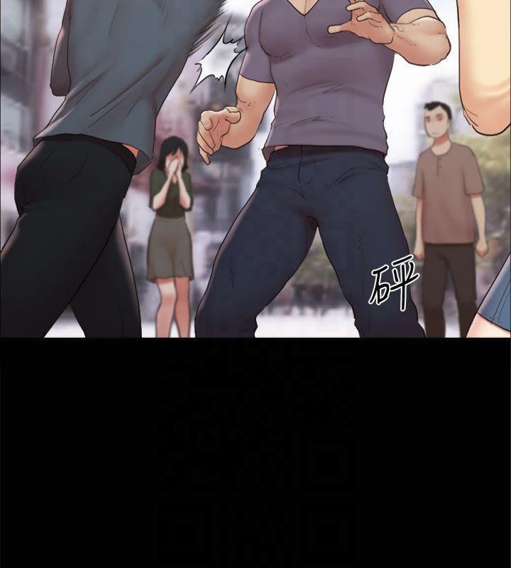 协议换爱(无码版)第132話-到此為止吧