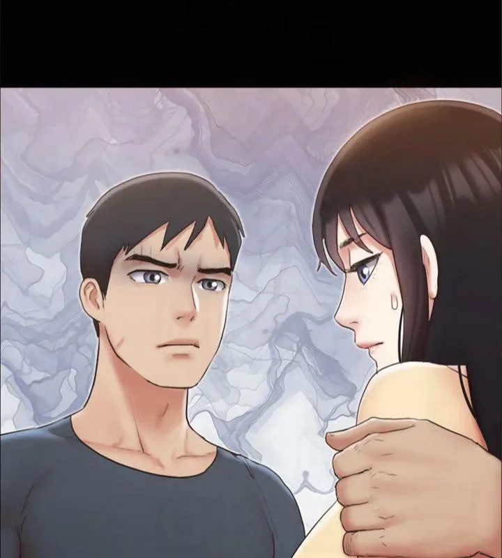 協議換愛(無碼版)第132話-到此為止吧
