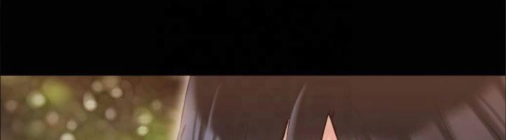 協議換愛(無碼版)第132話-到此為止吧