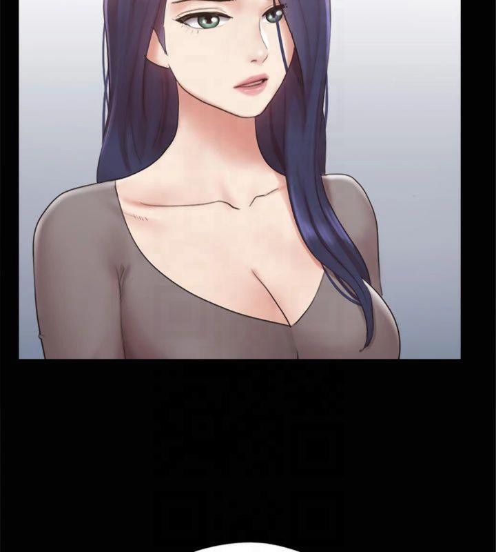 协议换爱(无码版)第132話-到此為止吧