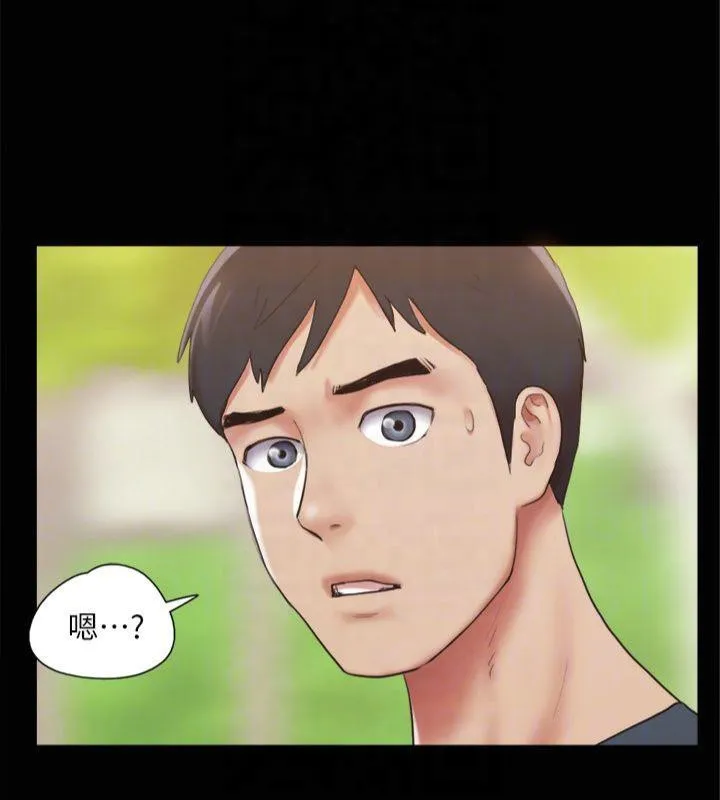 协议换爱(无码版)-第132話-到此為止吧 - 图片 148
