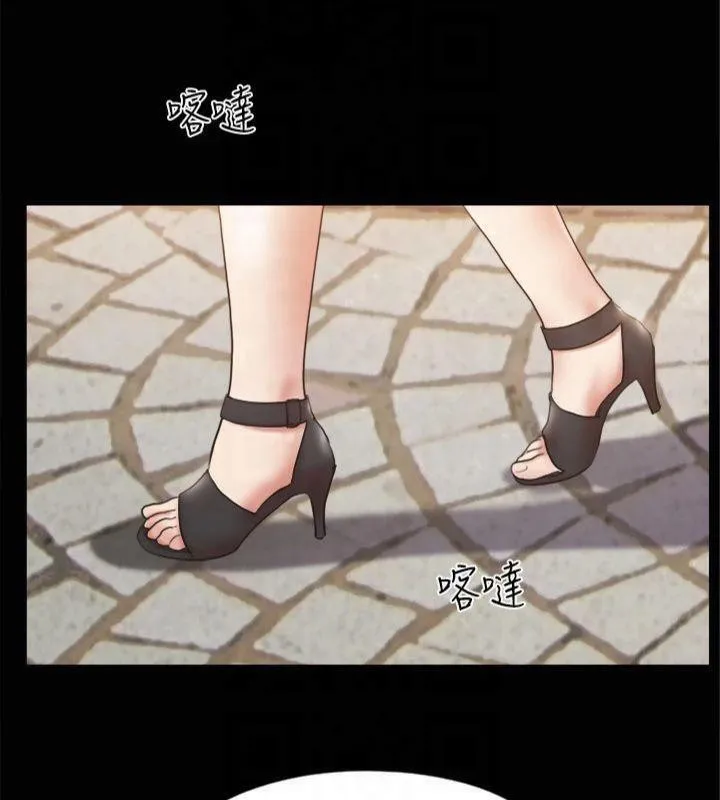 协议换爱(无码版)-第132話-到此為止吧 - 图片 151