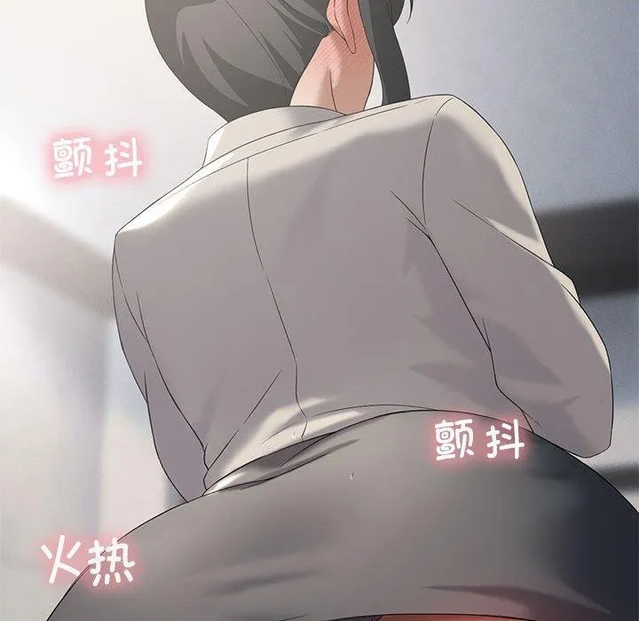 我靠升级逆袭成为大师-第39話 - 图片 61
