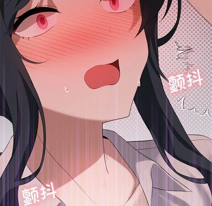 我靠升级逆袭成为大师第39話