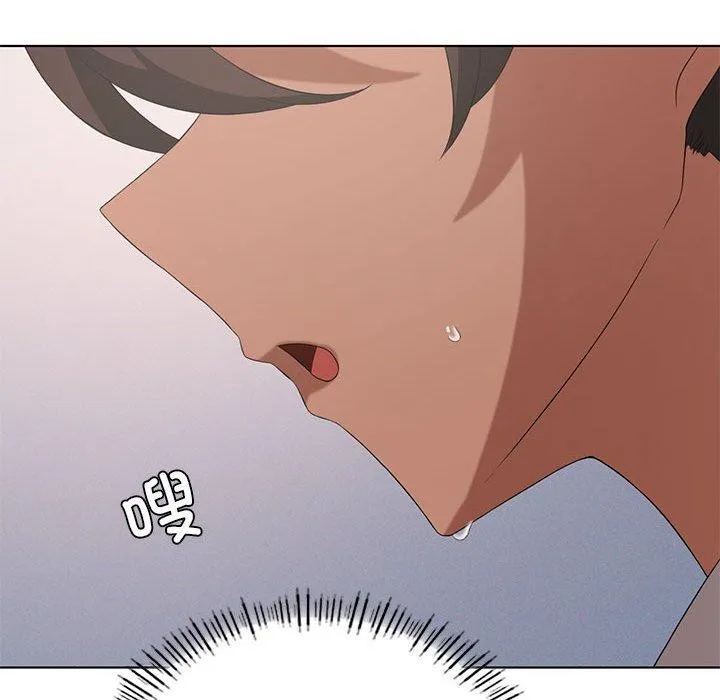 我靠升级逆袭成为大师-第39話 - 图片 108