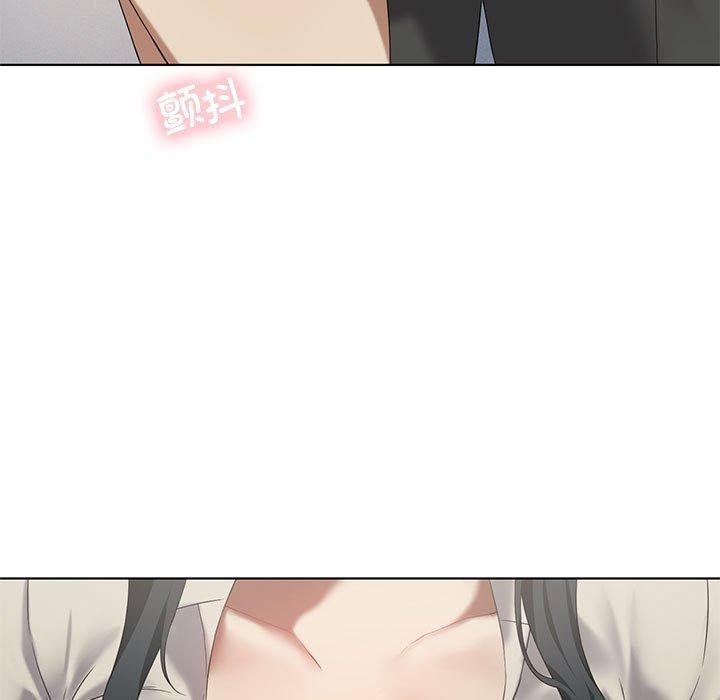 我靠升级逆袭成为大师第39話