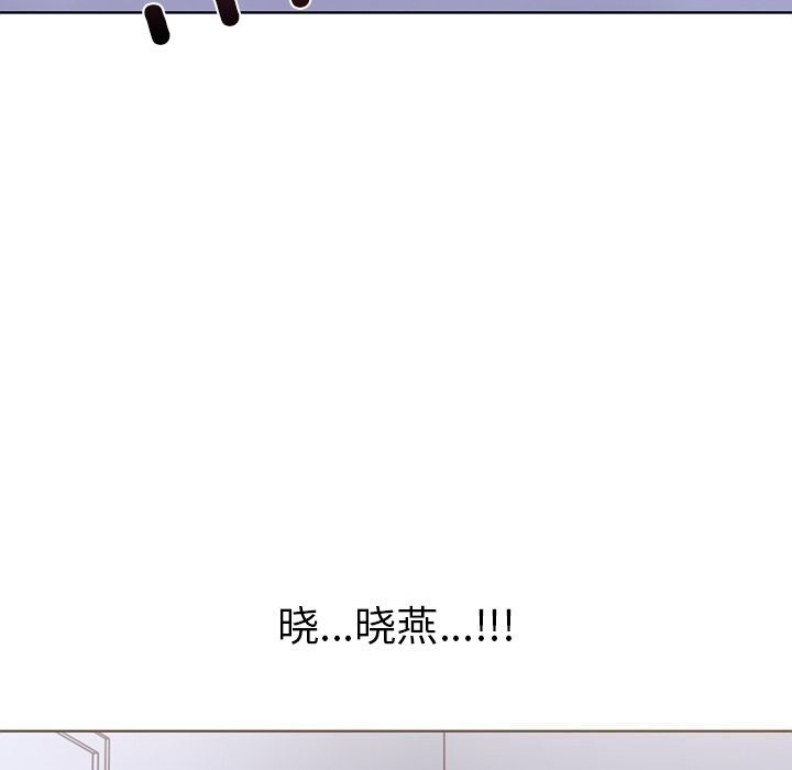 走不出的房间：第二季第23話