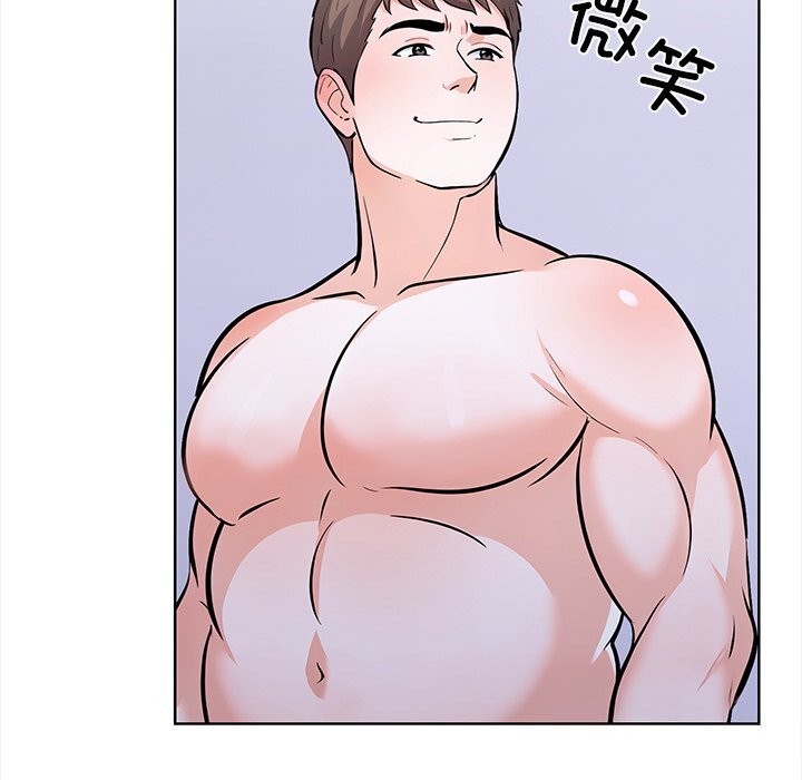 走不出的房间:第二季第23話