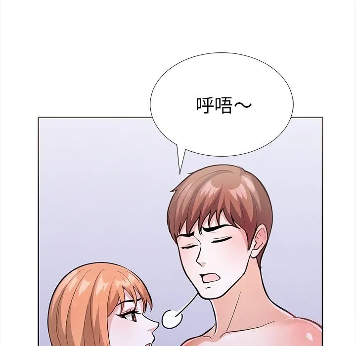 走不出的房间：第二季-第23話 - 图片 87