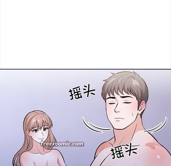 走不出的房间：第二季第23話