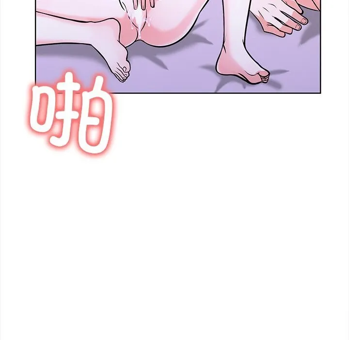 走不出的房间：第二季第23話